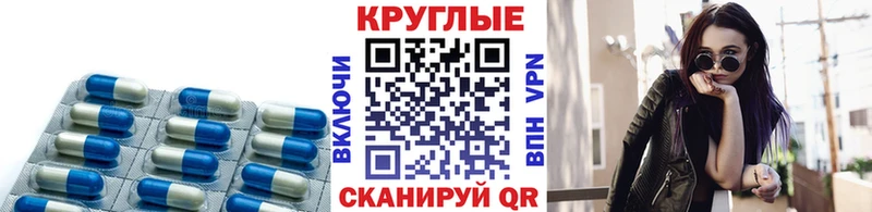 Экстази VHQ  Купить  Сосновоборск 