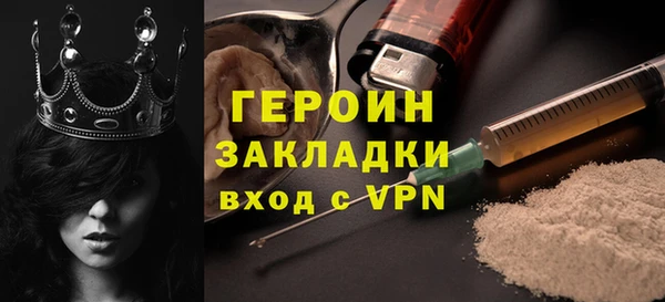 mix Елизово