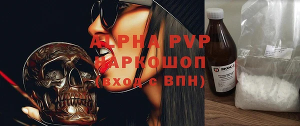mix Елизово