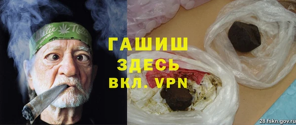мескалин Ельня