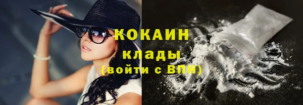 mix Елизово