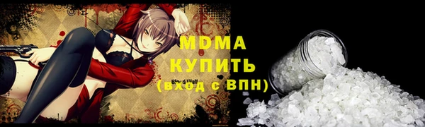 mix Елизово