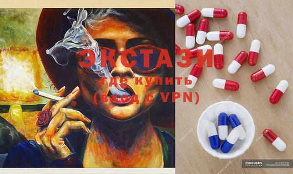 mix Елизово