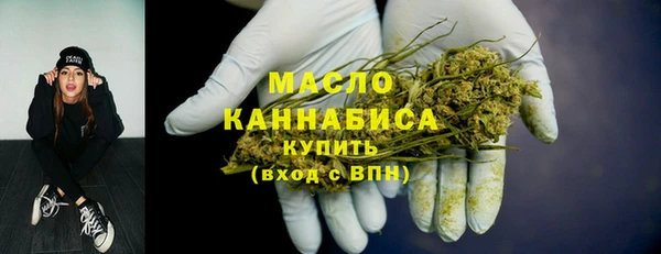 герыч Дмитров
