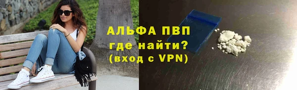 mix Елизово