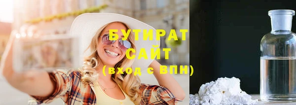 mix Елизово