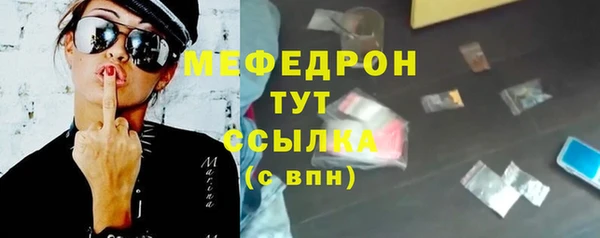 mix Елизово