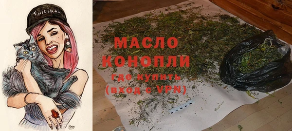 mix Елизово