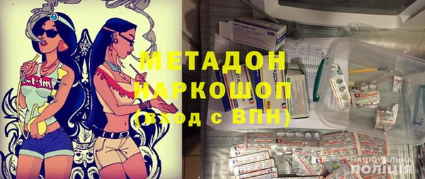 мескалин Ельня