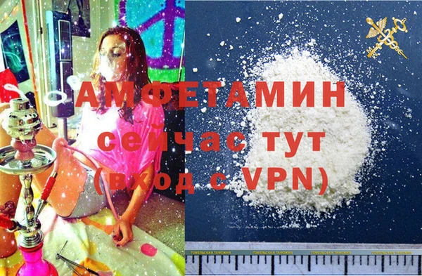 2c-b Дмитровск