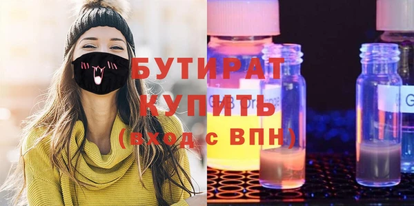 mix Елизово