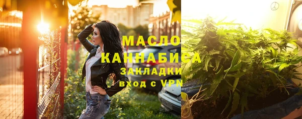 mix Елизово
