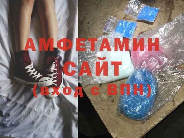mix Елизово