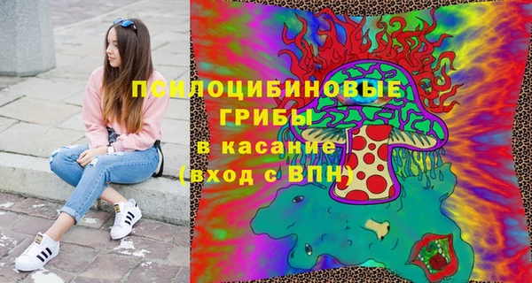 mix Елизово