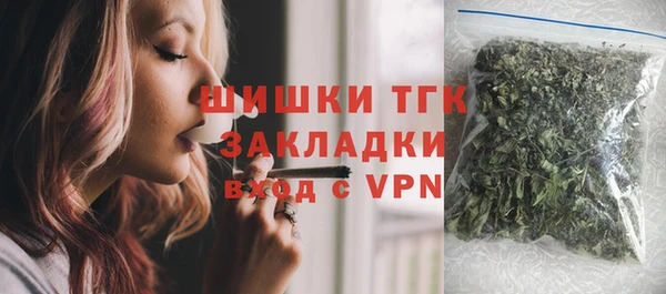 ALPHA PVP Елабуга