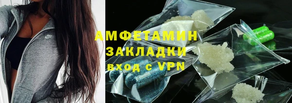 mix Елизово