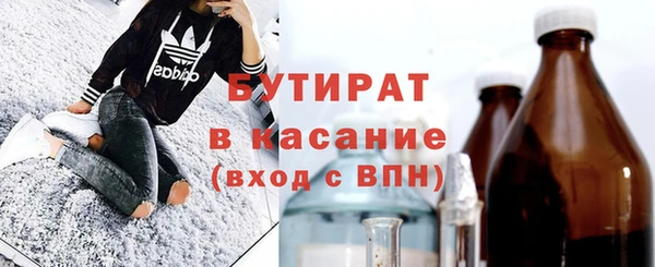 mix Елизово