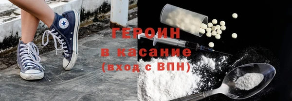 mix Елизово