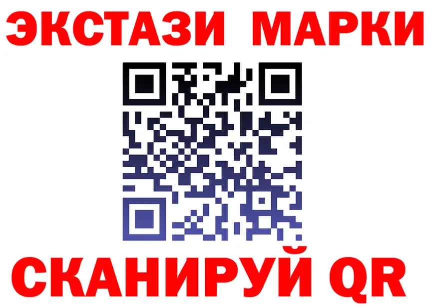МЯУ-МЯУ 4 MMC tor shop OMG Сосновоборск